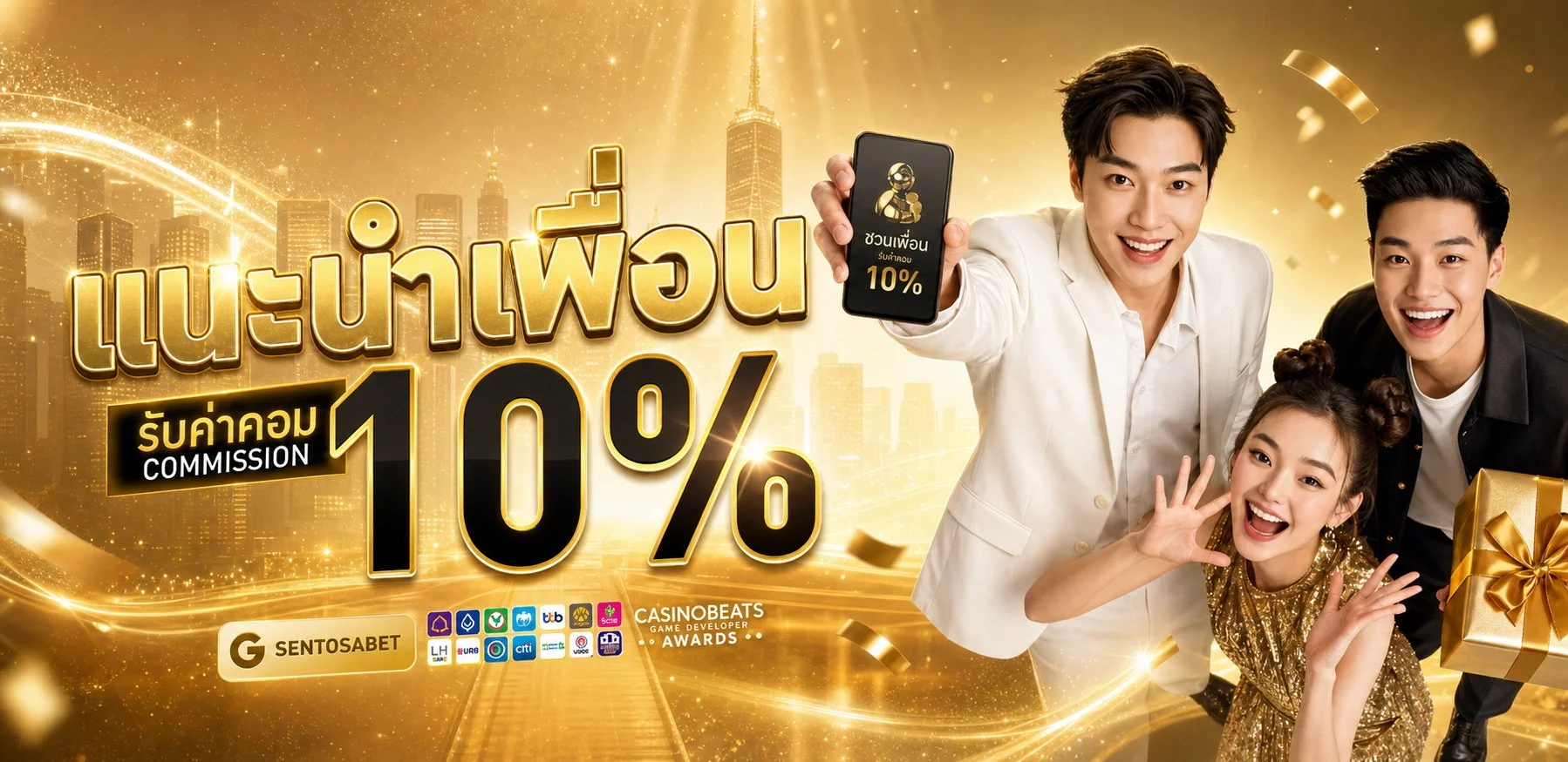 รวมเกมสล็อตออนไลน์ครบทุกค่ายบน HUB168